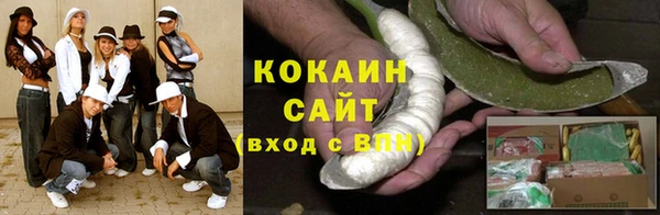 кокс Карталы