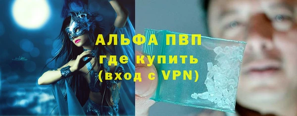 кокс Карталы