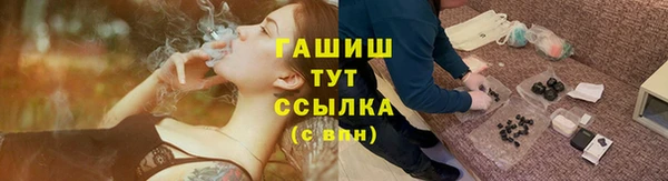 прущий лед Касимов