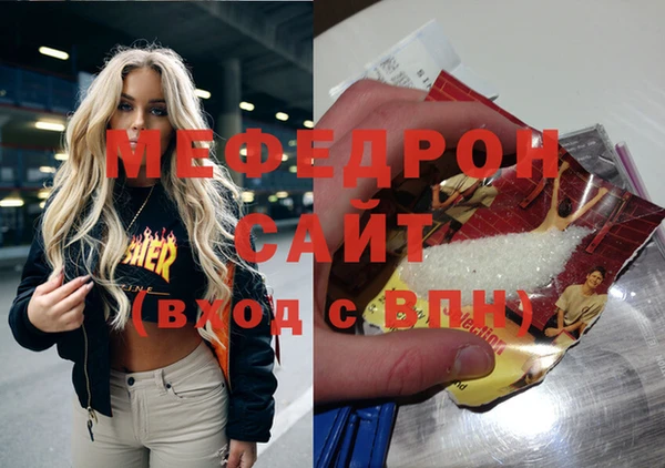 ECSTASY Карпинск