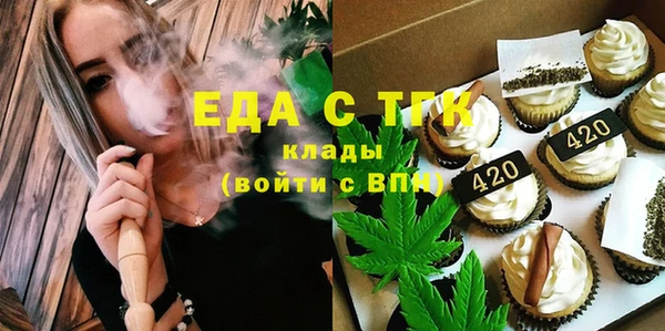 ECSTASY Карпинск