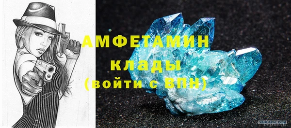 прущий лед Касимов
