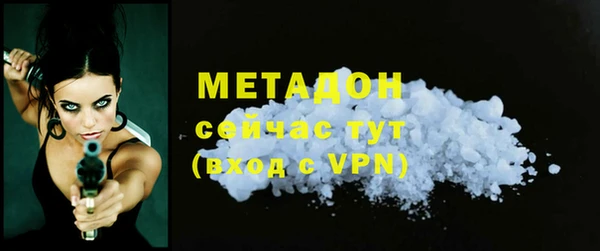 прущий лед Касимов