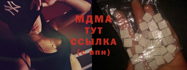 прущий лед Касимов