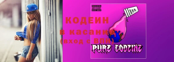 прущий лед Касимов