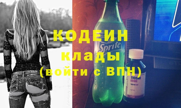 прущий лед Касимов