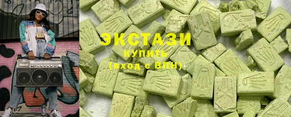 кокс Карталы