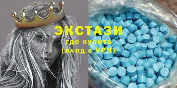 кокс Карталы