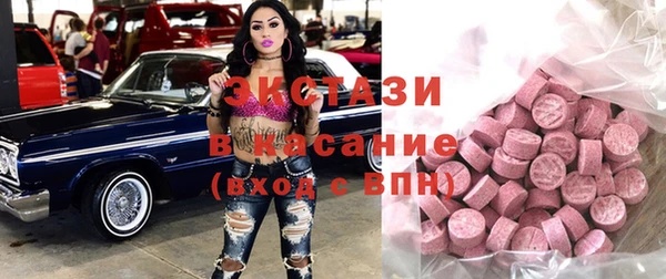 прущий лед Касимов