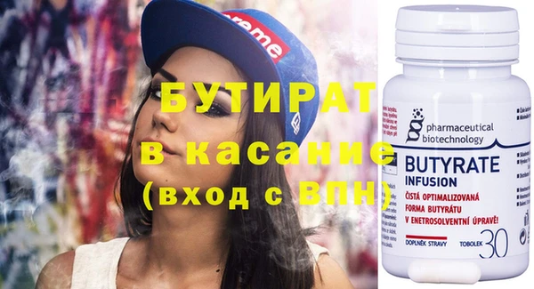 кокс Карталы