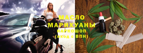 ECSTASY Карпинск