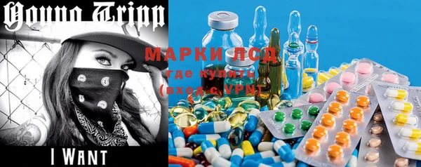 ECSTASY Карпинск