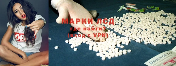 прущие крисы Сосновый Бор