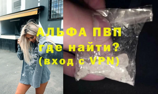 прущий лед Касимов