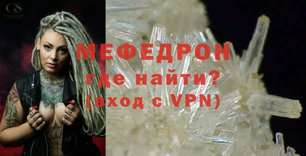 ECSTASY Карпинск