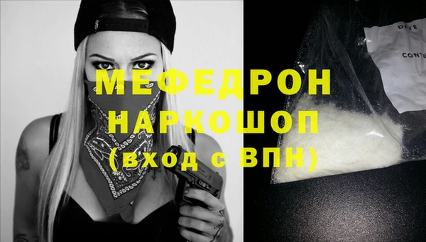 ECSTASY Карпинск