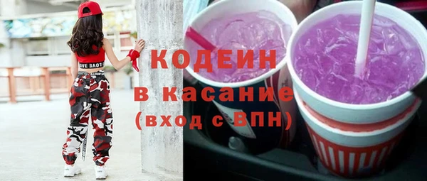 прущий лед Касимов